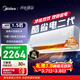 美的空調 酷省電二代 大1.5匹新一級能效變頻冷暖 純銅管 2026款空調臥室掛機國家補貼KFR-35GW/KS2