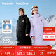 巴拉巴拉童裝兒童羽絨服男女童2025新款男寶女寶冬裝長(cháng)款加厚保暖親子外套
