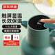 京東京造保溫壺 智能溫顯大容量玻璃內膽熱水壺暖壺宿舍辦公 灰豆綠1.5L