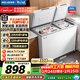 美菱220L雙溫家用冷柜直冷定頻一級能效機械控溫彩鋼面板BCD-220DT國家補貼