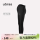 ubras孕婦肌底長(cháng)褲新媽咪打底褲托腹提臀褲無(wú)痕孕婦裝女 黑色 L