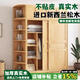 駿盼小戶(hù)型全實(shí)木衣柜臥室推拉門(mén)收納柜儲物柜臥室兒童衣柜簡(jiǎn)易衣柜 純實(shí)木清漆120*40*200cm【單柜】
