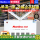 南凌（Nanling）冰柜商用冰柜臥式大容量單溫雪糕冷凍柜蝴蝶門(mén)冰箱保鮮柜低溫冷柜凍肉柜268升 268升丨單溫丨長(cháng)1.27米BC/BD-268