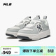 MLB男女同款撞色章若楠同款學(xué)長(cháng)鞋26春季新款3ASXM096N-50GRS-230