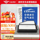 歐積二濾套裝空調濾芯+空氣濾芯濾清器14-19款本田繽智/XRV-(1.8L)