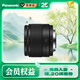 松下（Panasonic）25mm F1.7微單相機鏡頭 大光圈人像、靜物、定焦鏡頭 M43卡口 黑色