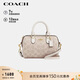 蔻馳（COACH）【品牌直供】女士ROWAN手提單肩斜挎包波士頓包CW329禮物