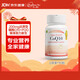 Confidence USA信心康樂(lè )輔酶Q10備孕還原型軟膠囊200mg coq10改善卵子質(zhì)量90粒