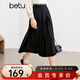 百圖betu女裝秋季新款半身裙腰帶收腰風(fēng)琴褶設計裙子女2408T67 黑色 L