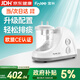 富林（Folee）便攜式吸痰器醫用電動(dòng)癱瘓臥床病人老人家用吸引器配吸痰管H003-C