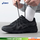 亞瑟士（asics）男鞋跑鞋 2026年新款春季運動(dòng)鞋子舒適透氣訓練鞋緩震輕便跑步鞋 【黑武士】 JOG 100T (4E)/4E寬楦 42.5 【內長(cháng)270mm】