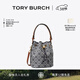 Tory Burch湯麗柏琦【情人節禮物】 T MONOGRAM 提花斜挎水桶包女包 166414 Tory 海軍藍 405 OS