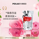 POLA進(jìn)口沐浴露男女通用柔潤美膚泡沫豐富肌膚留香玫瑰沁香沐浴露生日 470ml（替換裝）