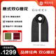 古馳（GUCCI）男女同款雙G雙面提花羊毛流蘇圍巾 炭黑色 165904 3G646 1100