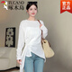 啄木鳥(niǎo)（TUCANO）大碼女裝胖mm寬松慵懶風(fēng)夏季薄款防曬罩衫上衣設計感綁帶顯瘦T恤 白色旗艦款 XL 【建議120-140斤】