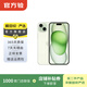 Apple蘋(píng)果iPhone17/16/15/14/13/12pro/max系列 二手手機內存以質(zhì)檢報告為準 蘋(píng)果 iPhone 15 Plus