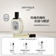 蒂普提克（Diptyque）玫瑰香調淡香水100ml 香水禮盒 生日禮物送女友