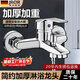 JROR【德國】淋浴混水閥冷熱水龍頭浴室浴缸洗澡三聯(lián)入墻式雙開(kāi)關(guān)龍頭
