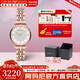 EMPORIO ARMANI阿瑪尼手表女士滿(mǎn)天星歐美表鑲鉆時(shí)尚石英鋼帶女表新年情人節禮物 明星單品玫瑰金滿(mǎn)天星AR11244