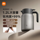 小米純鈦保溫壺 家用燜茶壺 茶水分離暖水壺 大容量熱水壺 真空保溫瓶
