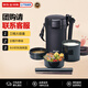 虎牌（TIGER）便攜不銹鋼飯盒三層大容量保溫飯盒 LWU-A202KM 黑色 2.0L