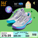 361°男鞋籃球鞋【飚速 bb】新品透氣實(shí)戰防滑耐磨超輕專(zhuān)業(yè)訓練球鞋 太空佩奇 43