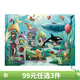睿思游戲（Ravensburger）兒童拼圖100片男女孩玩具生日禮物 水下奇跡129720