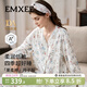 嫚熙（EMXEE）【10A抗菌】月子服純棉孕婦睡衣秋冬女士裝哺乳兩件套 芭蕾舞曲（帶哺乳口） L（適穿115-135斤）