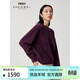 珍貝ZB/珍貝2025新款拉毛純羊絨衫女軟糯慵懶針織套頭上衣寬松31345Q 梅紫色 常規 M (100)