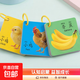 兒童動(dòng)物卡片嬰幼兒認知早教啟蒙書(shū)一歲寶寶識字看圖識物益智玩具 加厚全套6盒裝【270張540面】