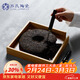 蘇氏陶瓷普洱茶盒黑茶開(kāi)茶盤(pán)竹制賞茶分茶盤(pán)單層存儲茶盒功夫茶具配件