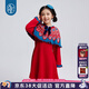 年衣童裝兒童連衣裙2025秋冬新款女童拜年服寶寶旗袍裙 年衣紅 140cm【建議60-70斤】
