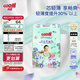 大王（GOO.N）【超薄瞬吸】花信風(fēng)新升級寶寶超薄透氣柔軟嬰兒尿不濕紙尿褲 【芯升級】紙尿褲【L36】 (9-14KG)