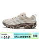 邁樂(lè )（Merrell）MERRELL邁樂(lè )男款戶(hù)外徒步鞋MOAB3防滑耐磨輕量登山徒步鞋