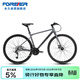 永久700C公路自行車(chē)27速平把男女式成人學(xué)生青少年兒童城市休閑跑車(chē)灰