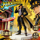 奇怪君jojo的奇妙冒險手辦殺手皇后周邊可動(dòng) Second粉貓模型擺件禮物 【約25CM彩盒裝可動(dòng)】承太郎