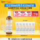 科顏氏（Kiehl's）金盞花潔面啫喱230ml洗面奶保濕清潔護膚禮盒 38女神節禮物