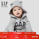 蓋璞嬰兒2025秋季新款字母logo抓絨連帽開(kāi)襠連體衣兒童裝805374