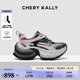 CHERY KALLY【粉云縹緲】輕奢厚底老爹鞋女2026新款時(shí)尚增高休閑鞋子潮 CHERY&KALLY 灰粉色 37