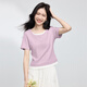熙世界（sllsky）假兩件圓領(lǐng)短袖T恤2025秋裝新款女裝設計感顯瘦棉質(zhì)正肩上衣t恤 淡漠紫 XL