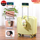 袋鼠多功能行李箱女可登機子母箱可充電時(shí)尚男密碼箱出差迷你拉桿箱子 檸檬黃【多功能單箱】 18英寸 【便捷登機】