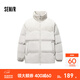 森馬（Semir）羽絨服男冬季拼接燈芯絨肌理感外套厚款寬松上衣 煙灰卡(白鴨絨)50522 M