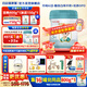 蓓康僖（bekari）宜品啟鉑羊奶粉嬰幼兒配方西班牙進(jìn)口綿羊奶源3段 【咨詢(xún)更優(yōu)】啟鉑3段800g