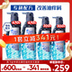 海飛絲專(zhuān)研去屑控油洗發(fā)水套裝470g*2+300g*2專(zhuān)利配方男女士洗頭膏