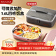 美廚（MAXCOOK）304不銹鋼飯盒 微波爐飯盒4格保溫學(xué)生飯盒 配餐具袋子粉MCFT4153