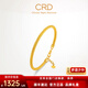 CRD克徠帝黃金手鐲爆閃織紋足金999手鐲靈動(dòng)扭紋5G工藝送節日禮物 小版爆閃手鐲 HZ00721 11g