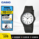 卡西歐（CASIO）學(xué)生考試專(zhuān)用電子表 MW-59小黑表 輕便女款兒童表考試電子手表 MW-59-7BVDF