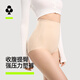 有棵樹(shù)女士塑身褲高腰提臀強力收腹收小肚子內褲女產(chǎn)后塑形束腰褲打底褲