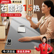 嘉柏蘭加熱桌墊暖桌墊加長(cháng)加大桌面鼠標發(fā)熱桌墊辦公室學(xué)生寫(xiě)作業(yè)電熱墊 智能數顯丨六檔調溫（80*33cm） 淺灰丨石墨烯更暖-小羊皮更防水
