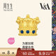 周生生 黃金轉運珠足金博物館系列維多利亞女王皇冠93016C定價(jià)